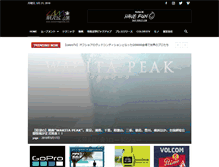 Tablet Screenshot of colors-magazine.com